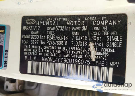 2012 Hyundai Veracruz Limited из США, поврежденный, VIN KM8NU4CC9CU198075